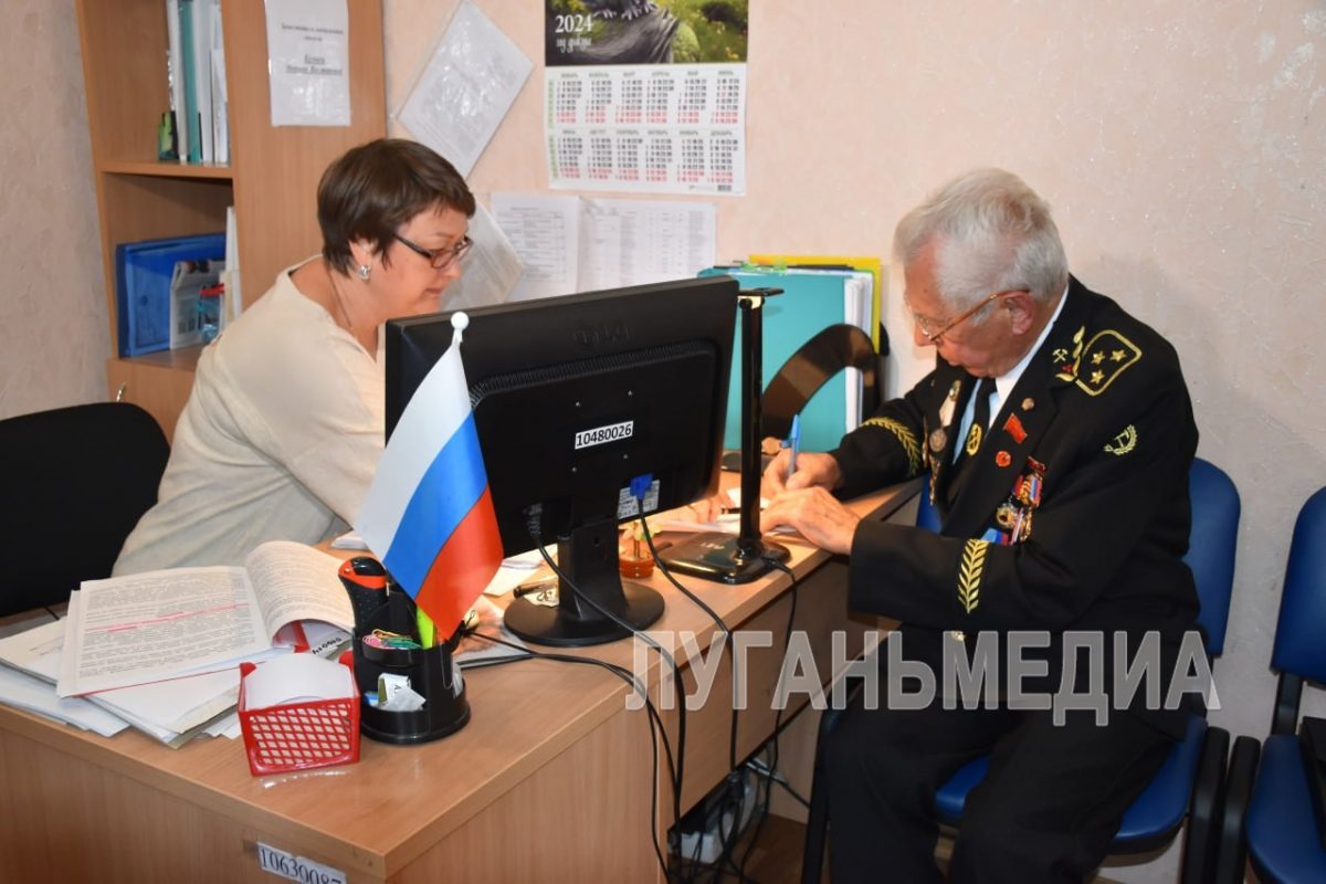 В Стаханове продолжается прием документов на предоставление меры соцподдержки для приобретения угля