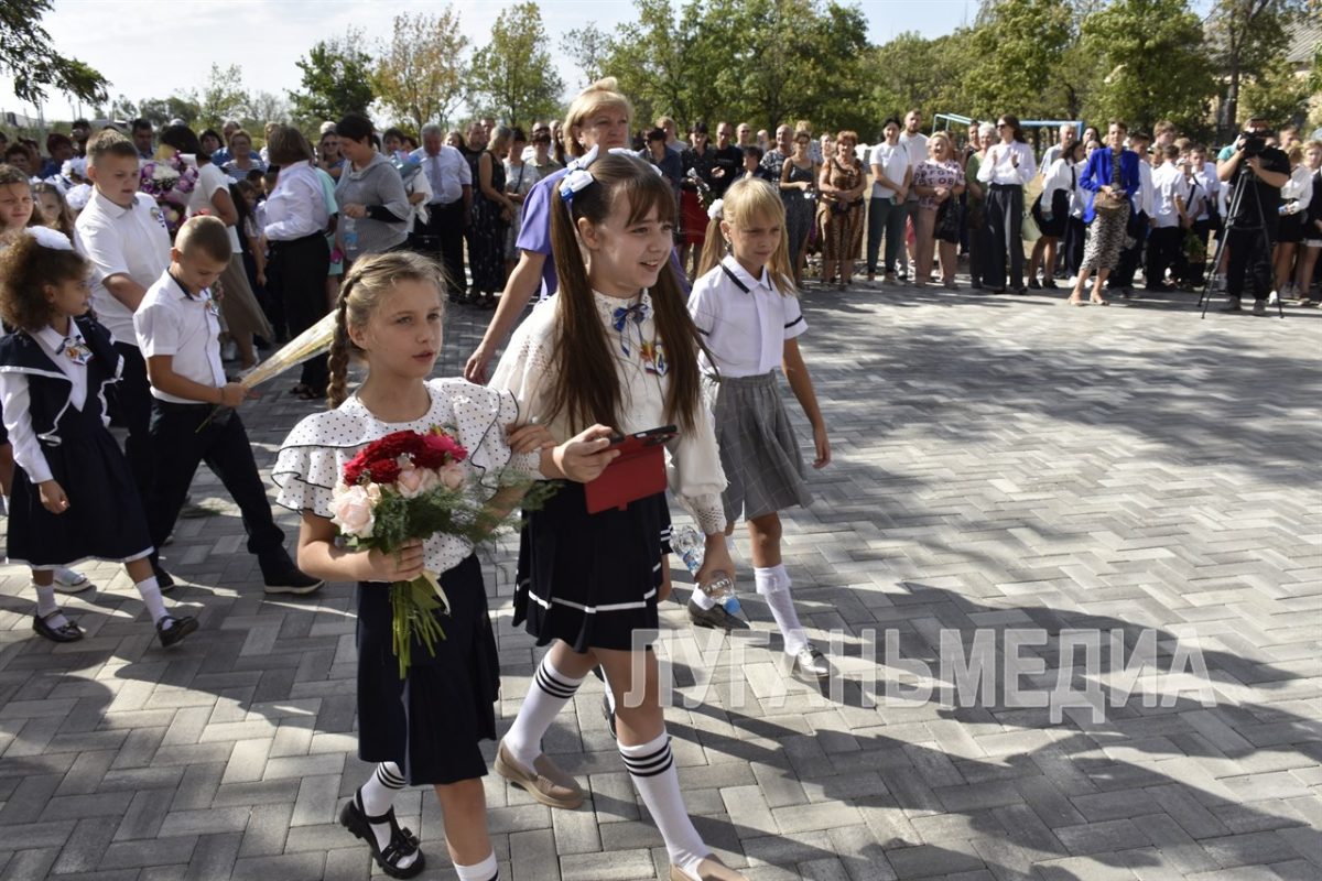 Для антрацитовских школьников прозвенел первый звонок