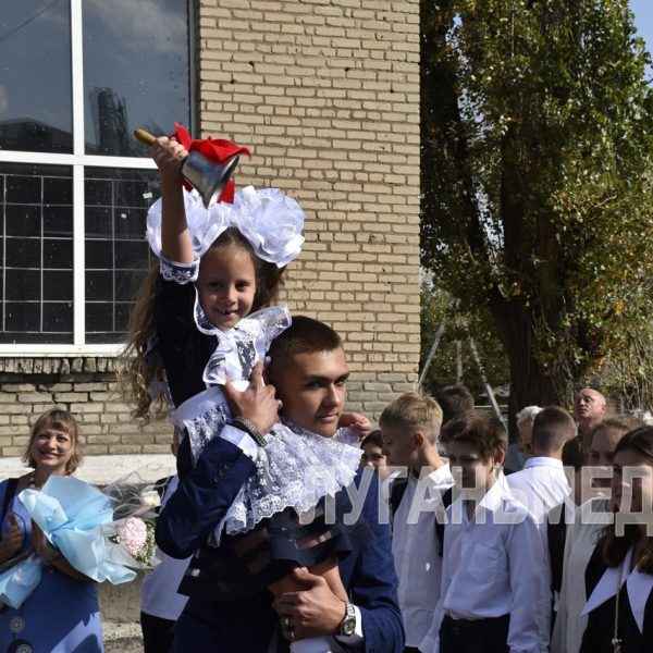 Обновленные школы Красного Луча встречают детей