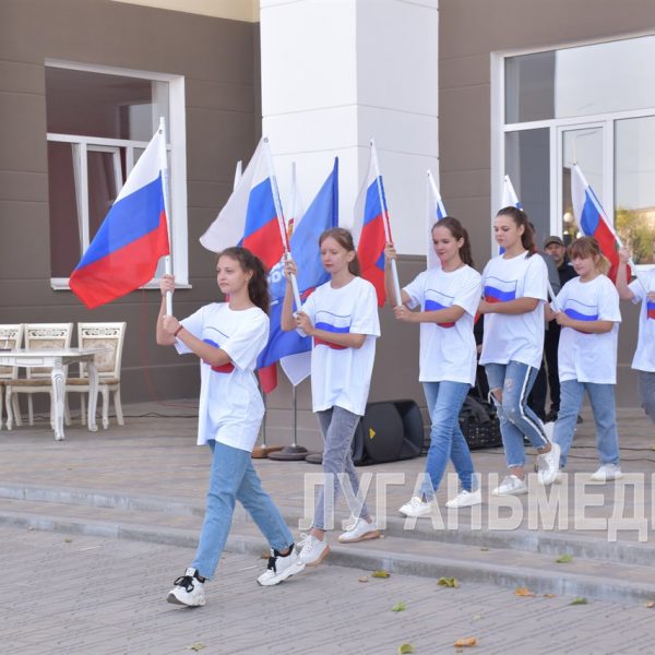 Северодонецк торжественно отпраздновал день воссоединения регионов с Российской Федерацией