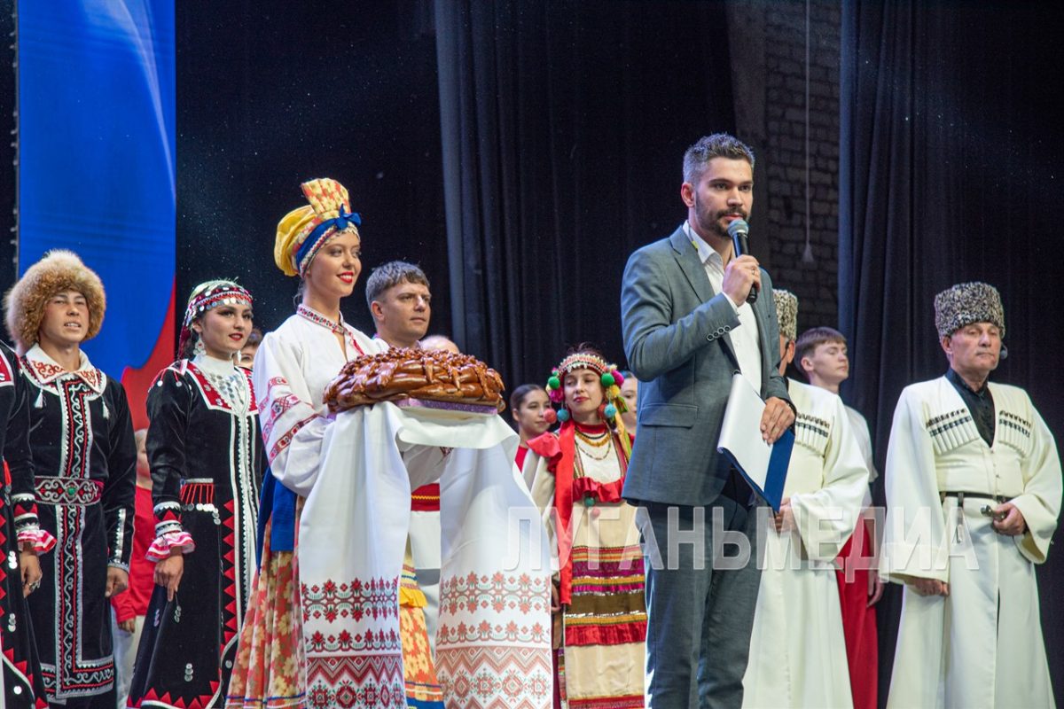 В столице ЛНР прошел Всероссийский фестиваль народного творчества и традиций «Вместе мы – Россия!»