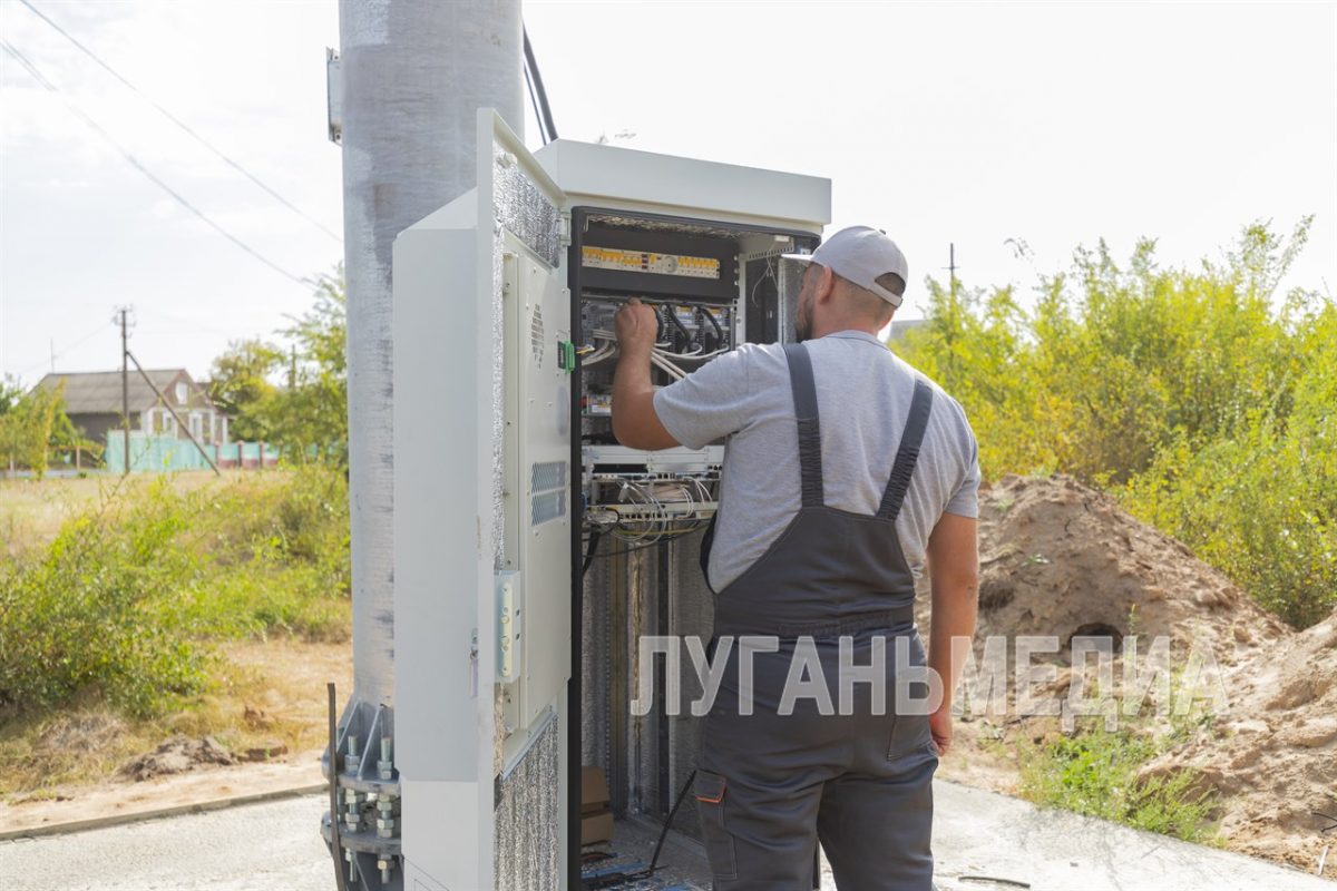 Компания «МКС» запустила в работу базовую станцию связи в селе Артема