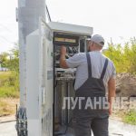 Компания «МКС» запустила в работу базовую станцию связи в селе Артема