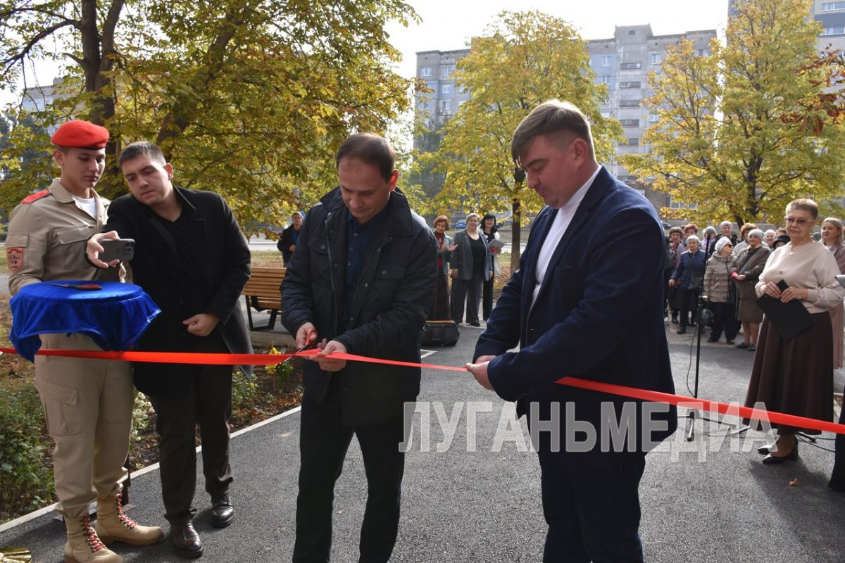 В Алчевске после капитального ремонта в модельном формате открылась Центральная городская библиотека