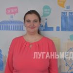 Педагог из Стаханова претендует на награду «Знание.Премия»