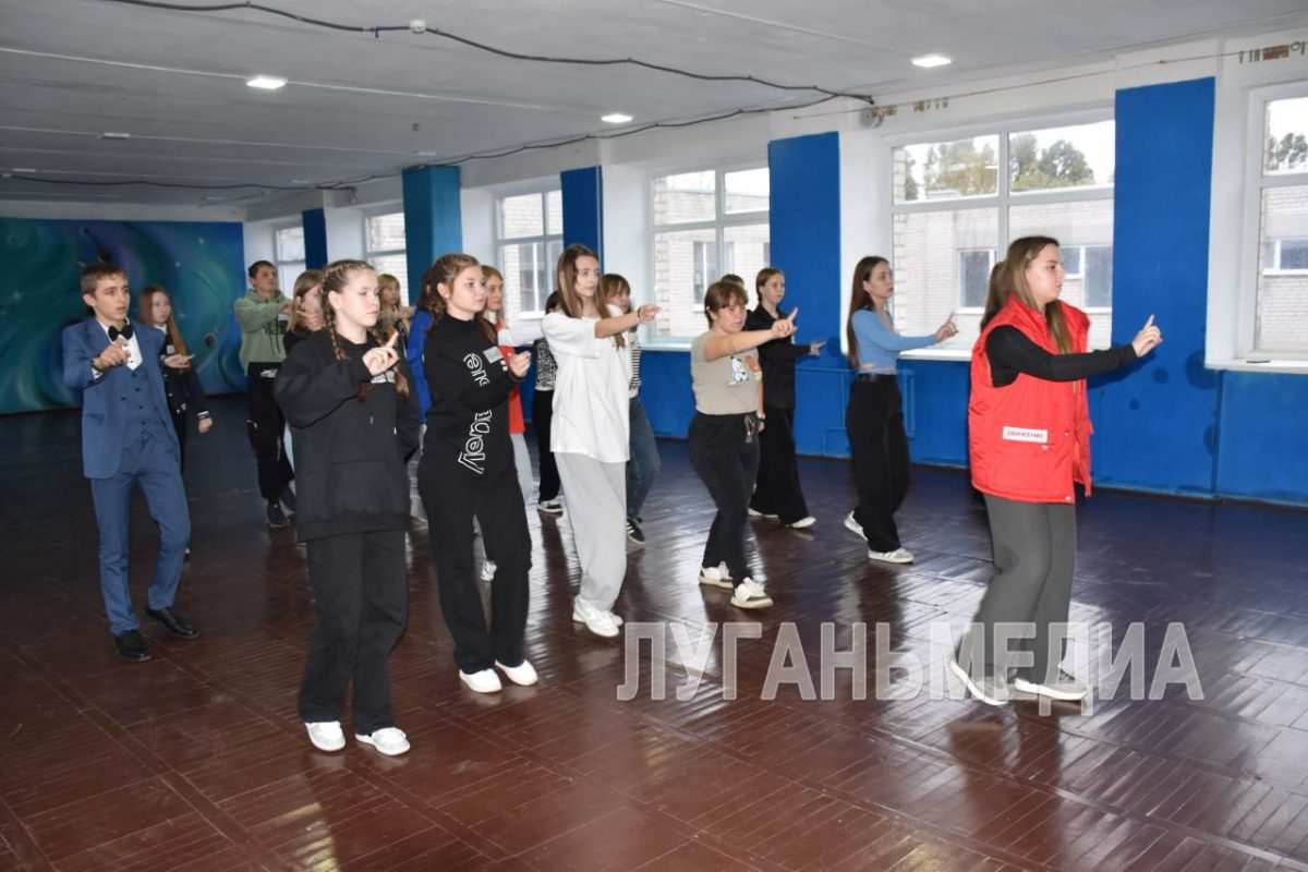 Сбор Первых был проведен в Беловодском муниципальном округе