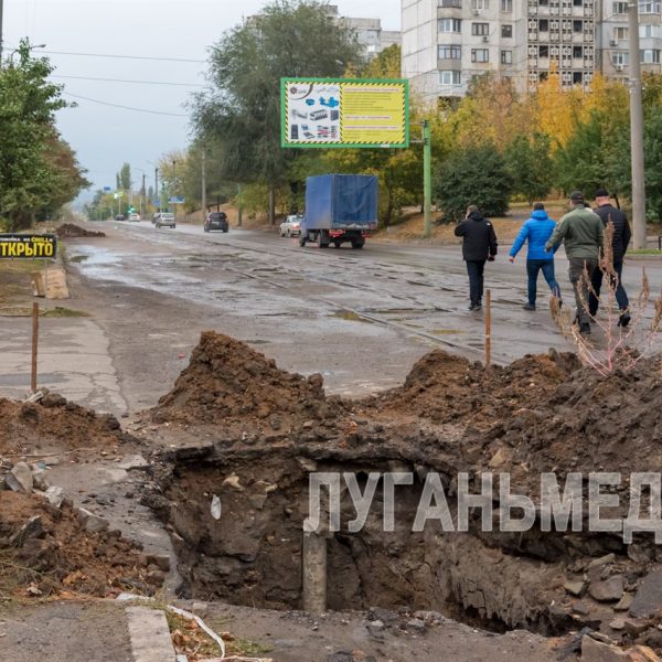 Руководитель Луганска провела инспекцию улиц, которые будут реконструировать в будущем году