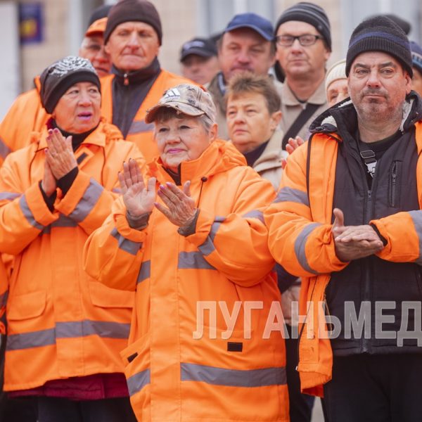 Луганских работников дорожного хозяйства поздравили с профессиональным праздником