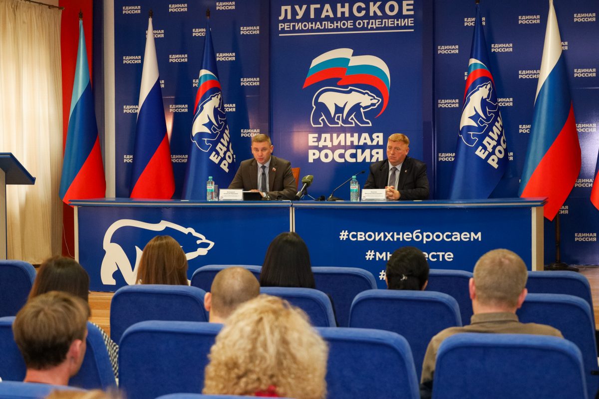 Алексей Белецкий и Василий Леонов обсудили с представителями муниципалитетов республики вопросы, связанные с применением закона…