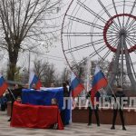 В Стаханове состоялось тожественное открытие парка «Горняк» после реконструкции
