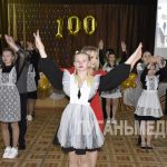 Вековой юбилей отметил сегодня Краснолучский учебно-воспитательный комплекс № 6 «Созвездие»