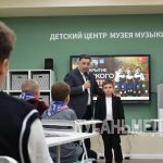 8 ноября в Новопсковском краеведческом музее состоялось торжественное открытие Детского центра музея музыки