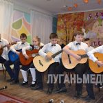 В центре внешкольной работы «Синяя птица» состоялся праздничный концерт ко Дню матери