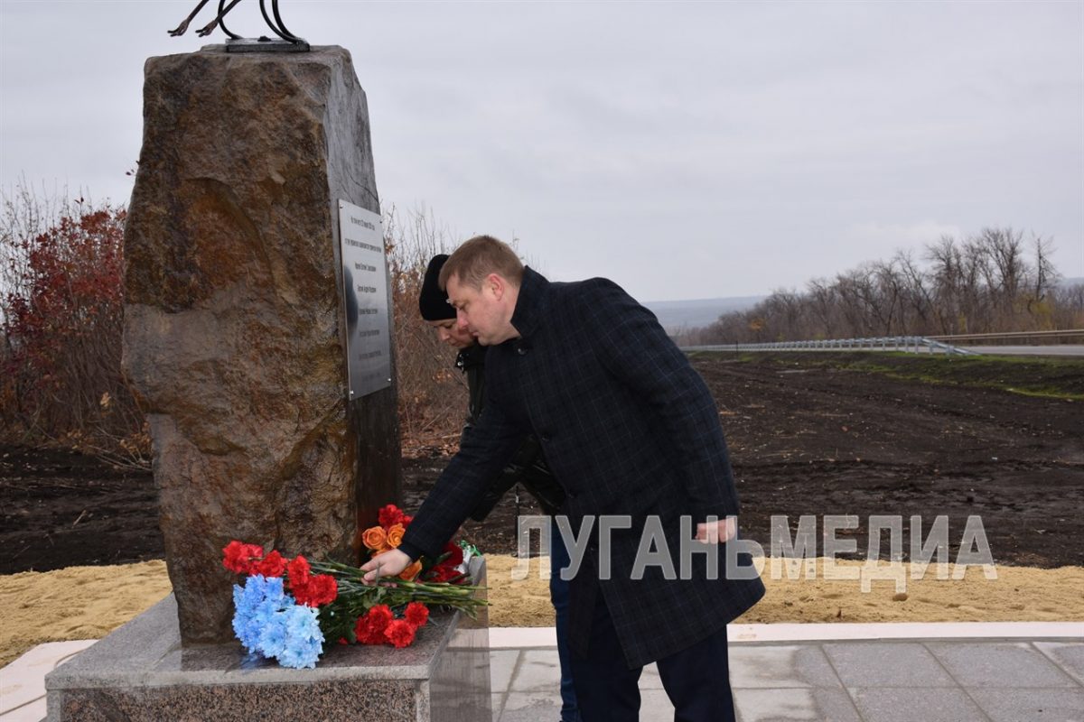 В Первомайске состоялась церемония открытия памятного знака «Журавли»