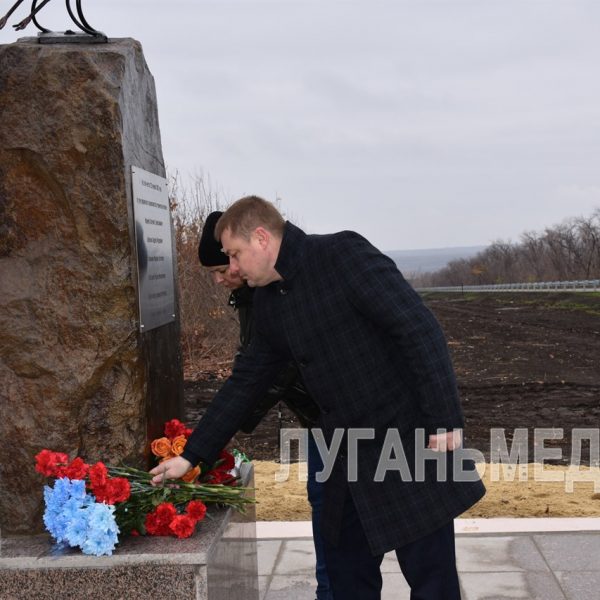 В Первомайске состоялась церемония открытия памятного знака «Журавли»