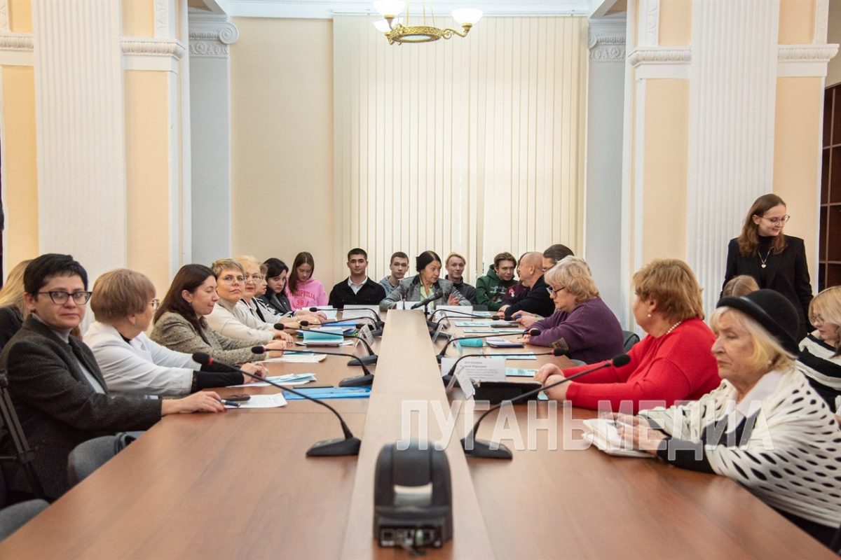 В ЛГАКИ провели открытый круглый стол «Владислав Андреевич Титов: писательское мастерство и героизм жизни. Возрождение…