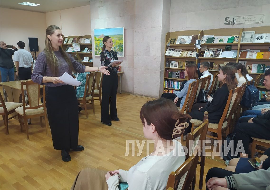 В Луганской молодежной библиотеке состоялся брейн-ринг «Закон вокруг нас»