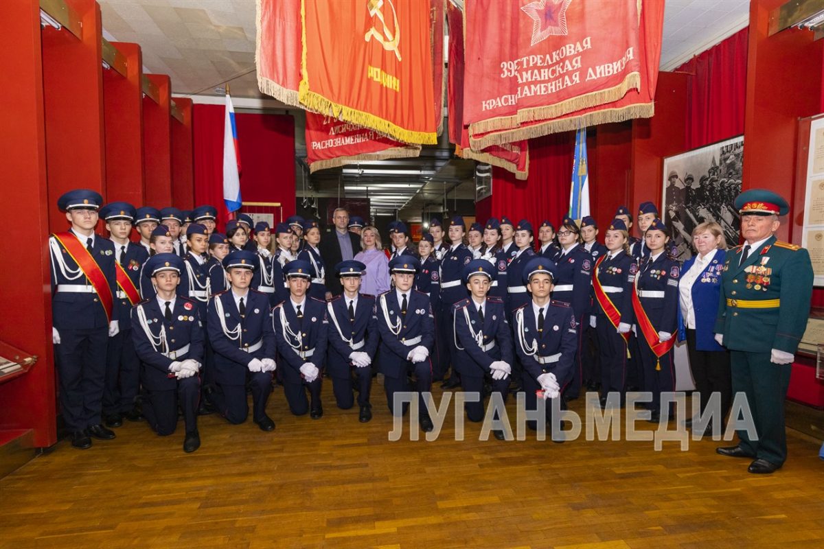 Луганским лицеистам присвоены звания
