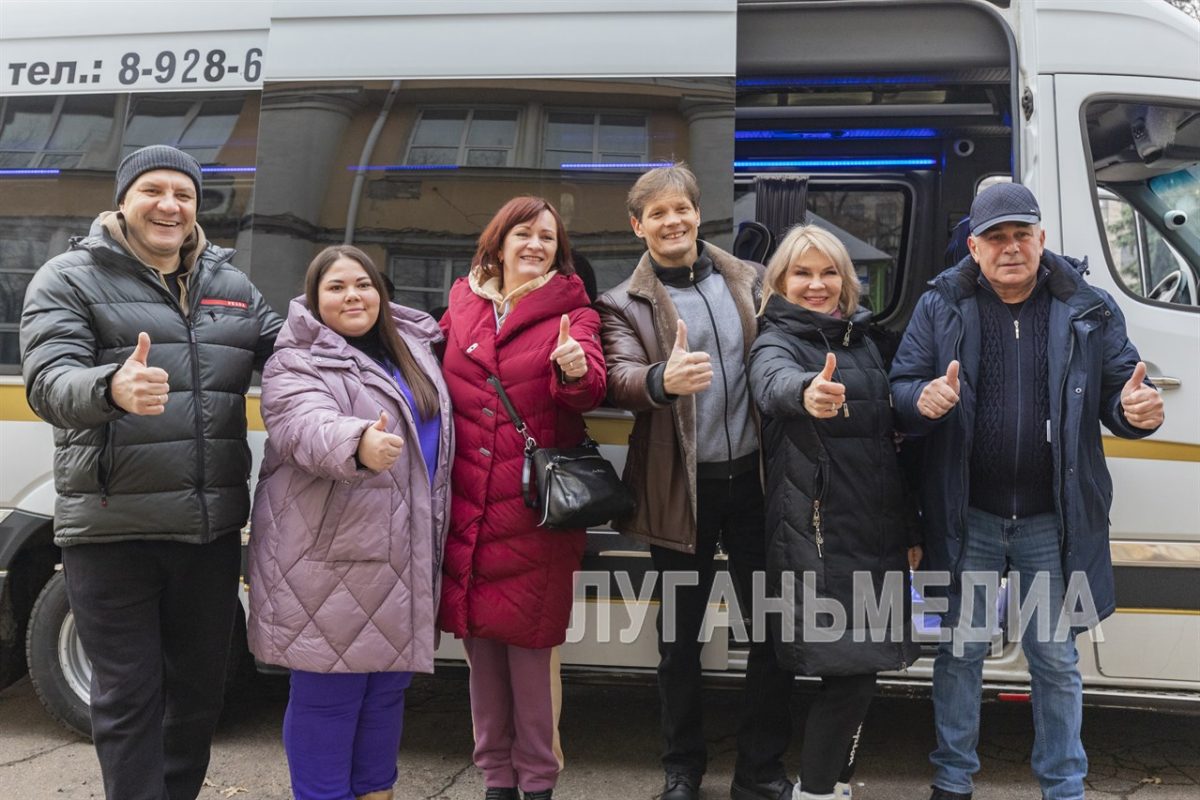 Артисты Луганского музыкально-драматического театра имени М. Голубовича отправились на гастроли в Республику Беларусь
