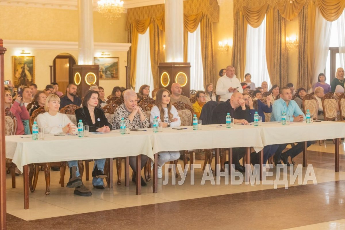 В Луганске состоялся конкурс «Мисс особенная мама»
