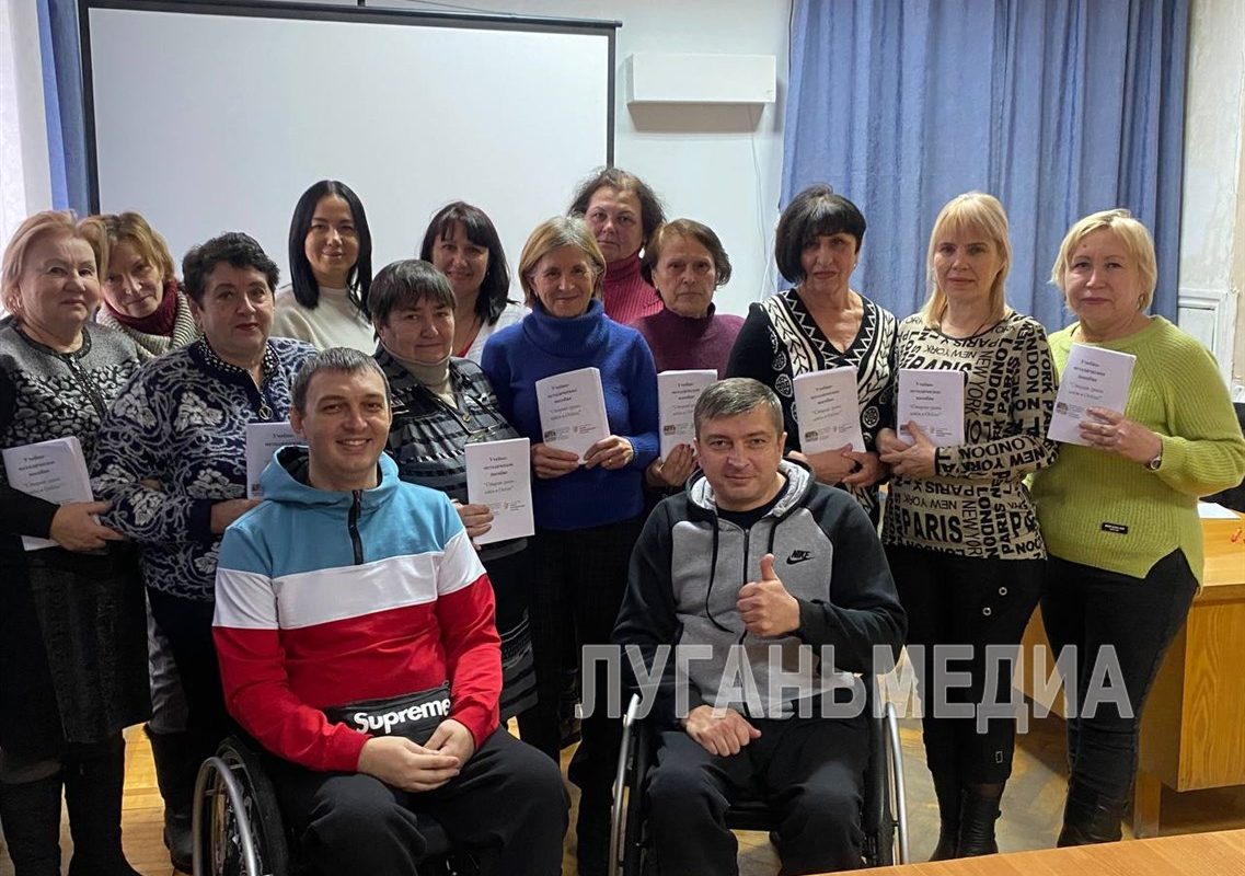 180 жителей Краснолучского округа прошли обучение в проекте «Стирая грань, идем в онлайн»