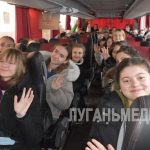 Школьники из Стаханова отправились в Тулу по «Культурной карте 4 + 85»