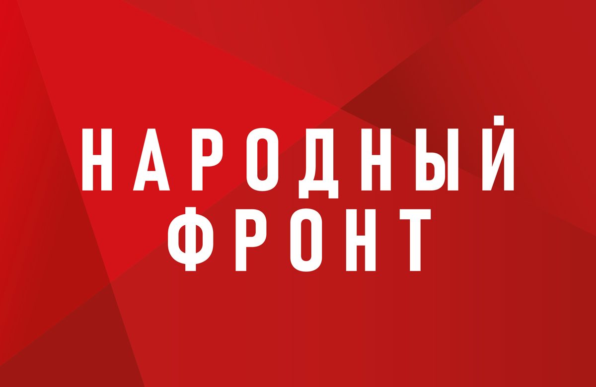 У российских «Кулибиных» появилась возможность получить финансирование на разработку оборонных систем