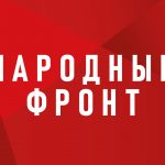 У российских «Кулибиных» появилась возможность получить финансирование на разработку оборонных систем