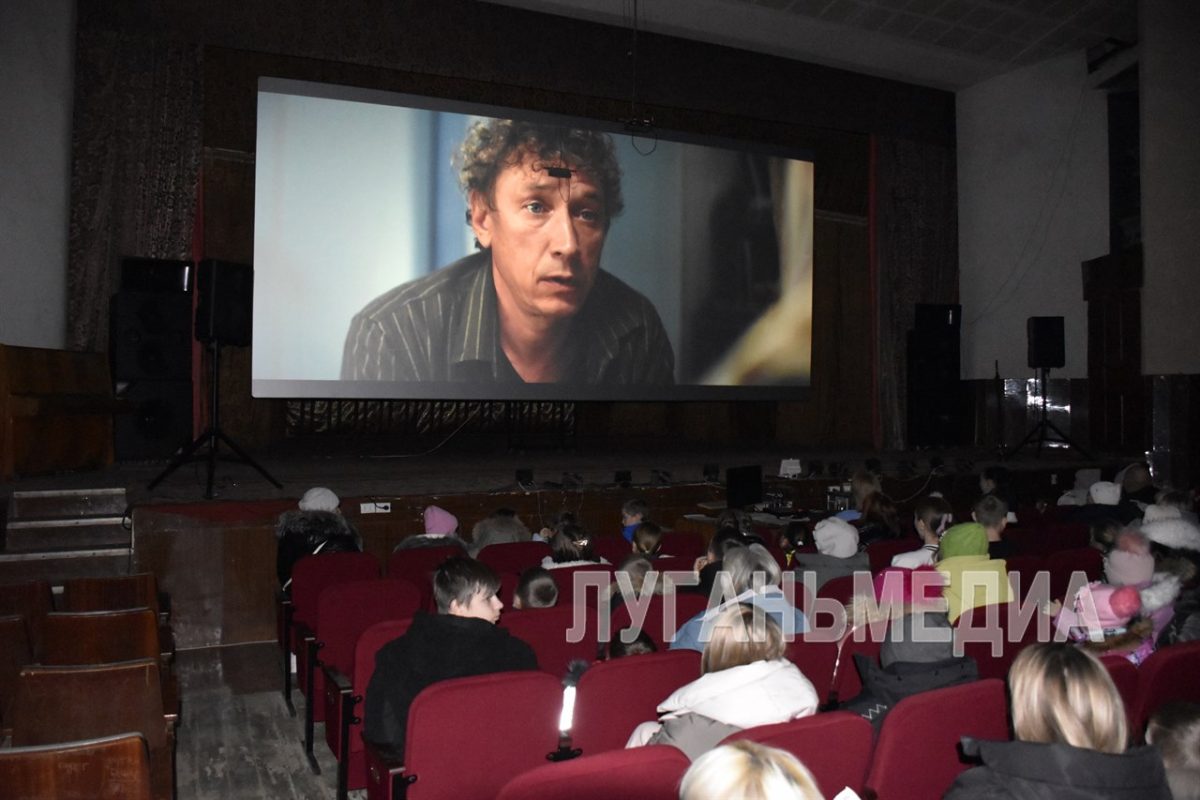 В городе Петровское Краснолучского городского округа состоялось открытие кинозала