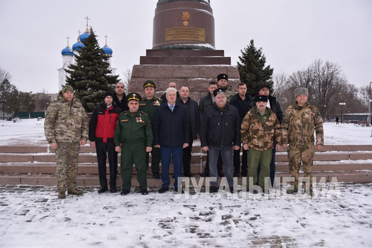 В Краснодоне чествовали Героев Отечества