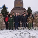 В Краснодоне чествовали Героев Отечества