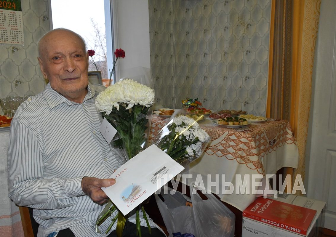В Новопскове поздравили со 100-летием ветерана ВОВ
