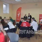 В библиотеке Краснодона провели квиз для школьников, посвящённый Дню Конституции РФ