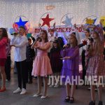 В Алчевске прошла торжественная церемония вручения ежегодной премии детям-инвалидам «Путь к успеху-2024»