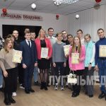 В Алчевской центральной городской библиотеке состоялась праздничная встреча «Мы – волонтеры России», приуроченная ко…