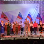 Славяносербщина отмечает 58-ю годовщину со дня образования