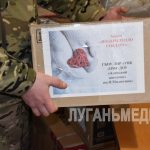 В Первомайске проводилась акция «Подари тепло солдату»