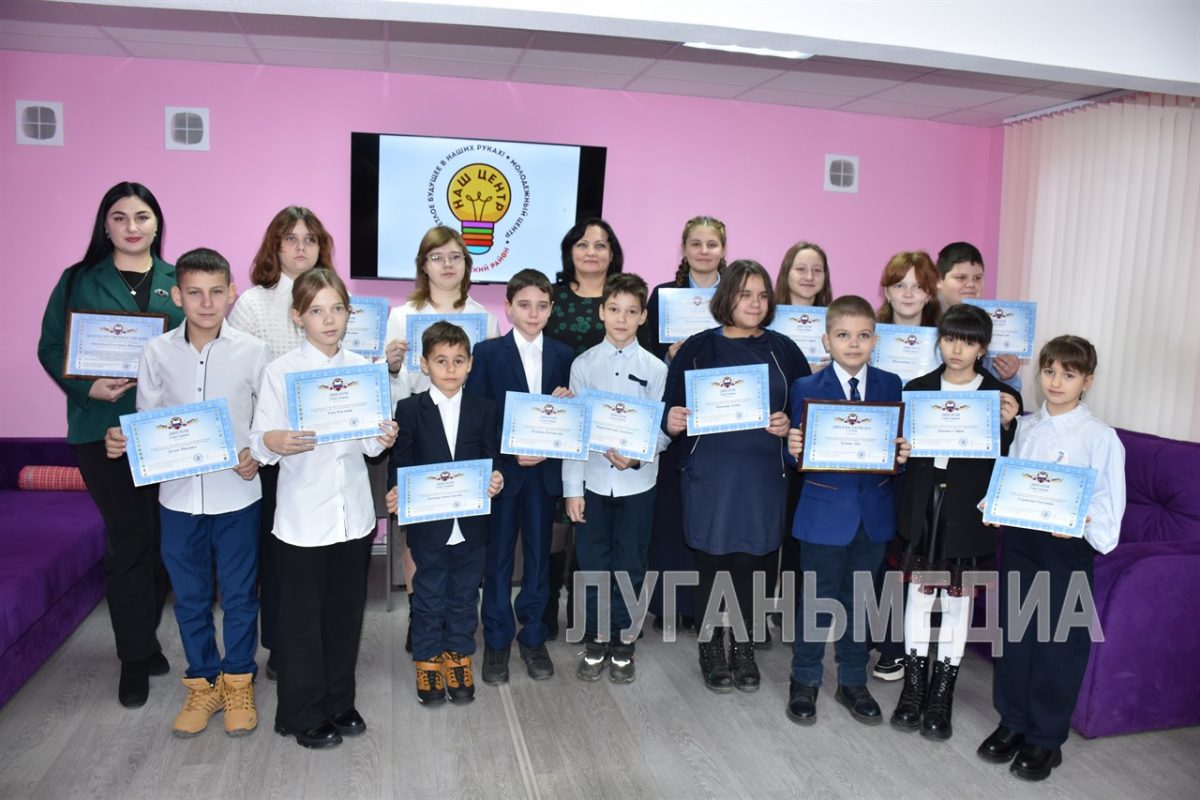 В Лутугино состоялось награждение участников конкурса «Есть такая профессия – Родину защищать»