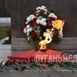 Жители Лутугинского муниципального округа почтили память Неизвестного Солдата