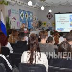 В Кировском историко-художественном музее был проведен музейный урок «Знаешь ли ты Конституцию Российской Федерации?»