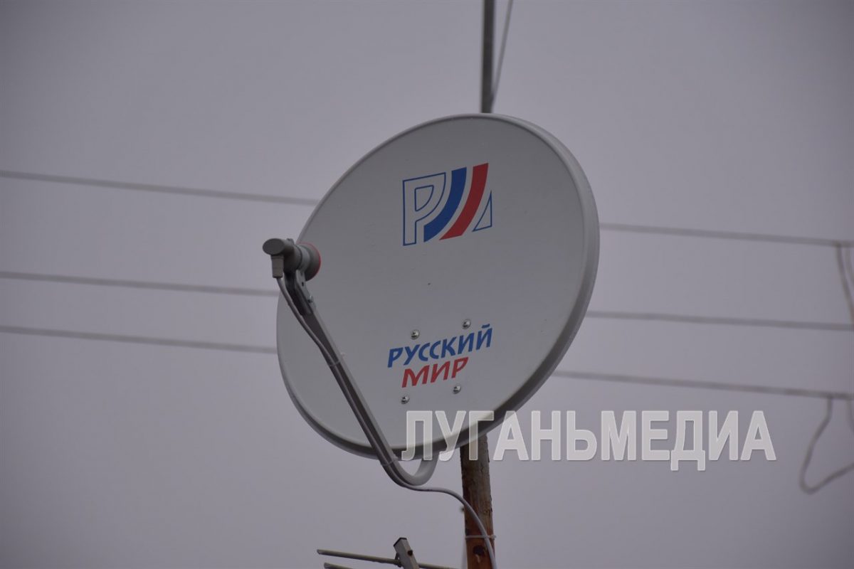 В Перевальске продолжается установка спутникового ТВ «Русский мир»