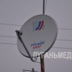 В Перевальске продолжается установка спутникового ТВ «Русский мир»