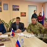 В Центральной библиотечной системе было организовано заседание литературно-поэтического клуба «О героях былых времен»