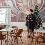 В Луганской библиотеке имени М. Горького состоялась игра знатоков православной культуры «Никольские встречи. Педагогическая…