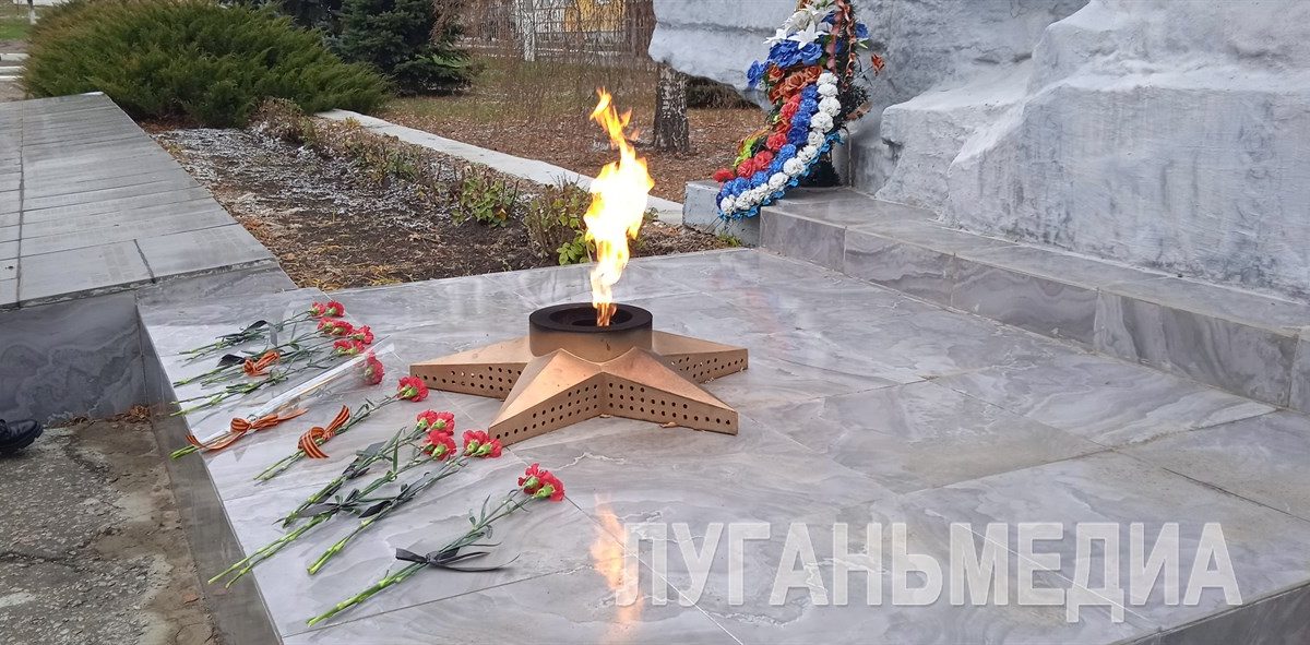В Беловодске почтили память героев