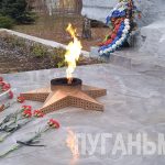 В Беловодске почтили память героев