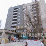 Стартовал ремонт еще одного общежития Луганского государственного университета имени В. Даля