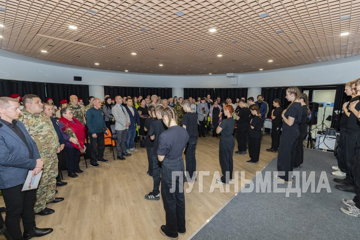 В Доме молодежи прошел патриотический концерт «Пока мы помним – мы живы»,