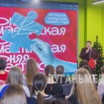 В луганском Доме Молодежи прошла мастерская по изготовлению новогодних игрушек