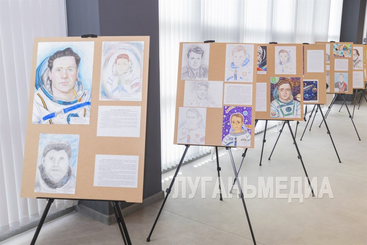 Республиканская выставка детского рисунка «Они ковали Луганский характер»